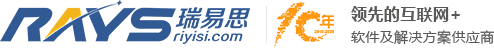 瑞易思网络科技